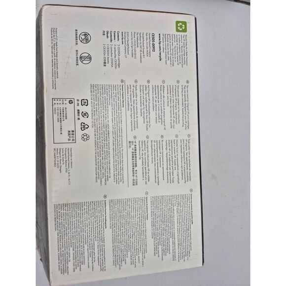 HP LaserJet P2055dn Black/White Duplex Network Laser Printer Monochrome NIB - Picture 4 of 8